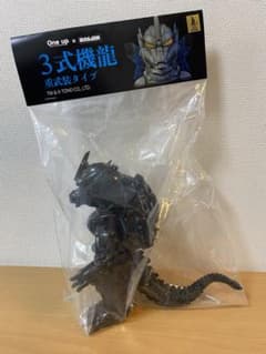 One up. x KAIJIN 3式機龍 重武装タイプ ゴジラ対メカゴジラ - メルカリ