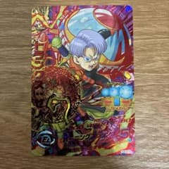 スーパードラゴンボールヒーローズ トランクス：ゼノ HJ6-63 CP - メルカリ
