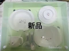 新品 familiar 食器セット - メルカリ