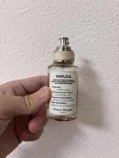 Maison Margiela REPLICA Coffee Break