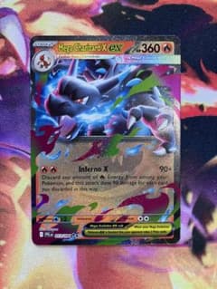 ポケモンカード 英語版 メガリザードンx ex rr - メルカリ