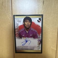 Topps 森保監督サインカード - メルカリ