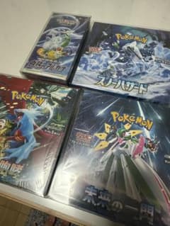 ポケモンカード シュリンク付き未開封4BOXセット - メルカリ