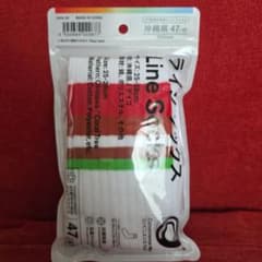 新品未開封　ファミリーマート 47都道府県　ラインソックス 沖縄限定　25-28のサムネイル