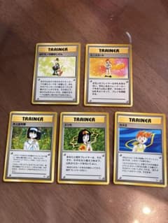 ポケモンカード 旧裏 トレーナーズ 第1弾拡張パック - メルカリ