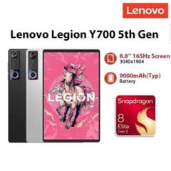 新品未開封】Lenovo Legion Y700 Gen 5 【ホワイト】 - メルカリ