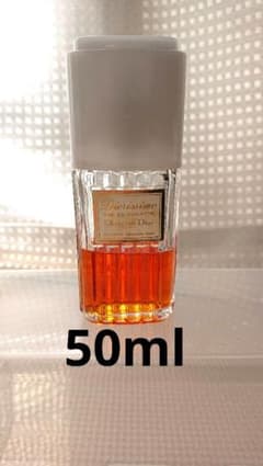 Dior ディオール ディオリッシモ オードトワレ 50mlのサムネイル