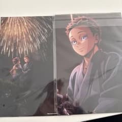 劇場版「鬼滅の刃 無限城編 猗窩座再来」入場者特典 第7弾 狛治 2枚セットのサムネイル