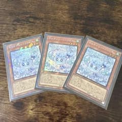 遊戯王 マルチャミー フワロス コレクターズレア 3枚セット - メルカリ