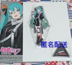 Punk　初音ミク BIGアクリルスタンド Fashionシリーズvol.2