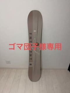 FNTC TNTR 153ベージュリフト1本のみの滑走 FNTC TNTR 153ベージュリフト1本のみの滑走 - メルカリ