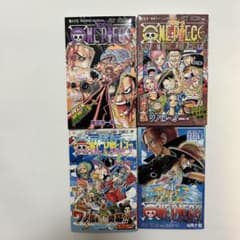 ONE PIECE 40巻〜90巻　セット　尾田栄一郎 ONE PIECE 尾田栄一郎 89巻 90巻 91巻 40億巻 セット - メルカリ