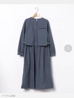 PAR ICI KLASSISK エドダキ馬布 ベストワンピースのサムネイル