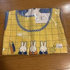ミッフィー エプロンのサムネイル