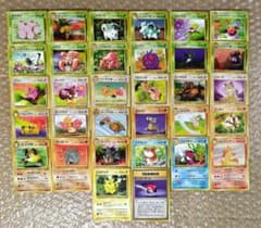 ポケモンカード 旧裏 ポケモンジャングル ノーマルコンプリート 32枚