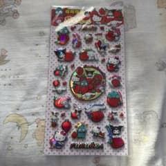 ババンギダ様 リクエスト 2点 まとめ商品 - メルカリ