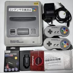No59【美品HDMI遊べるセット】スーパーファミコン SFC 本体 スーファミ