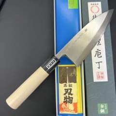 m98527265276_1.jpg?1791780726
