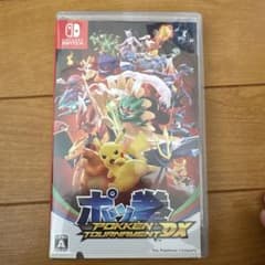 ポッ拳 POKKÉN TOURNAMENT DXのサムネイル
