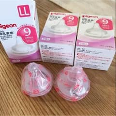 M様専用ページのサムネイル