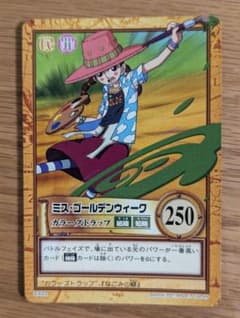 ワンピース　カードダス　ルフィ　【夢に向かって生きる男】　ES-C07 2004年製 ルフィ/夢に向かって生きる男(金箔押し仕様)ES-C07 - メルカリ