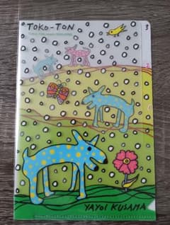草間彌生　ミニクリアファイルのサムネイル