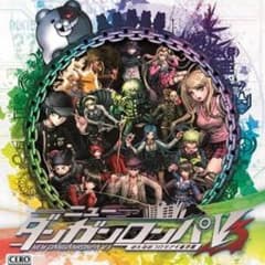 ダンガンロンパv3 vitaのサムネイル