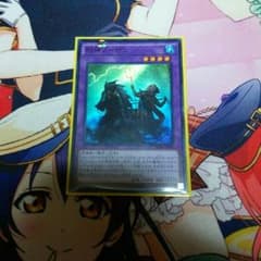 旧神ノーデンのサムネイル