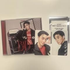 ATEEZ BAD Japanese ver. ソロ盤 サン トレカ タワレコ - メルカリ