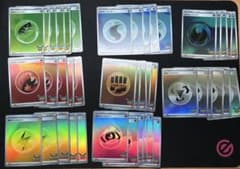 即*K様 ポケモンカード 基本エネルギー 30周年記念ロゴ入り まとめ売りのサムネイル