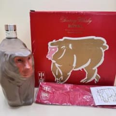 未開栓】SUNTORY ROYALサントリー ローヤル 干支ボトル 猿 鶏 羊