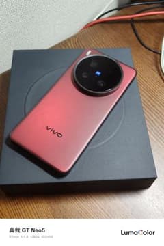 vivo X200 Ultra 16GB/512GB レッド 中国版 付属品完備のサムネイル