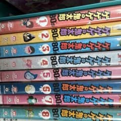 ゲゲゲの鬼太郎 80's DVD 1〜8巻セット第3期 80年代版 - メルカリ