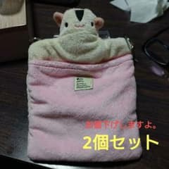 SANKO ふくろポケット モモンガのサムネイル