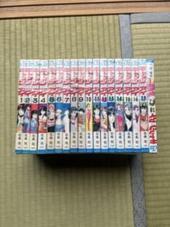 キャッツ♥アイ 全18巻セット 北条司 - メルカリ
