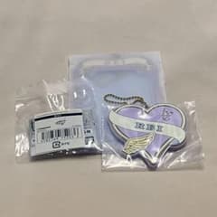 IVE 이치 반 복권 2024년 레이 D·E상 세트+네임 링 매력 가샤폰