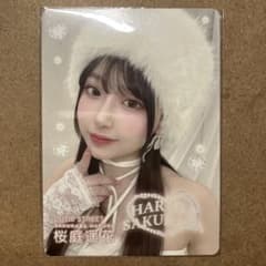 桜庭遥香 CUTIE STREET トレカのサムネイル