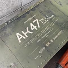 東京マルイ AK47 次世代電動ガン 2丁セット マガジン付きのサムネイル
