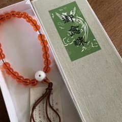 お念珠のサムネイル