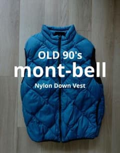 オールドモンベル ダウンベスト L mont-bell ブルー - メルカリ