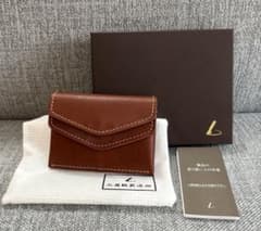 【新品未使用】土屋鞄製造所　ディアリオ ツインケース　本革　小銭入れ 新品未使用】土屋鞄製造所 ディアリオ ツインコインケース 本革 小銭