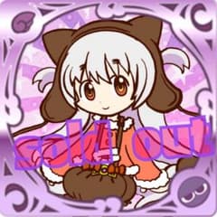 ほちち様専用のサムネイル