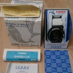 フロッグマン 205k NsYoon345様専用のサムネイル