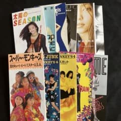 安室奈美恵 8cmCD シングル 11枚セット - メルカリ