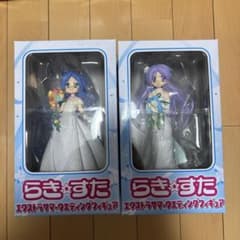(えぐい値下げ)らき☆すた エクストラサマーウエディングフィギュア 2体セットのサムネイル