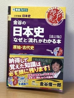 れぴ様 リクエスト 3点 まとめ商品のサムネイル
