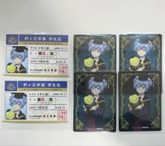 暗殺教室 潮田渚 学生証 ツリービレッジ ツリビレ 特典 - メルカリ