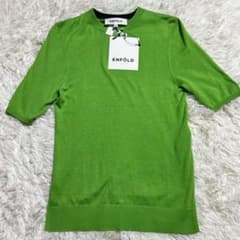 新品未使用 ENFOLD エンフォルド シルクコットン ニット グリーン 38