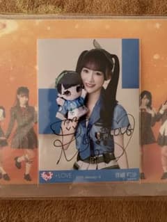 =LOVE 音嶋莉沙 生写真 2026 直筆サインのサムネイル