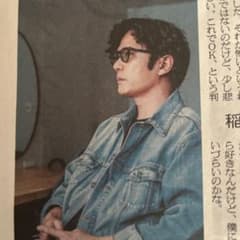 稲垣吾郎 新聞記事 インタビュー